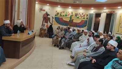 المهور وترشيد نفقات الزواج.. موضوع ندوة رمضانية بالحوامدية