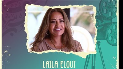 مهرجان هوليوود للفيلم العربي يكرم ليلى علوي بجائزة عزيزة أمير في نسخته الثانية