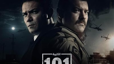 الكتيبة 101 الحلقة 15، مشهد مؤثر لـ عمرو وهبة ووالدته (فيديو)