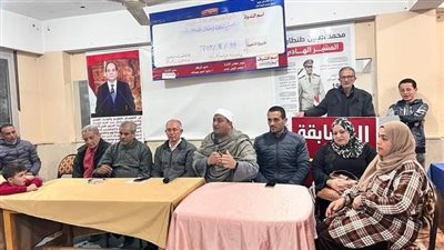 أمسية رمضانية تزين مركز شباب الصلاحات ببني عبيد