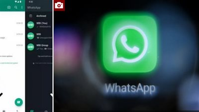 واتساب يقدم ميزة جديدة لهواتف الآيفون 