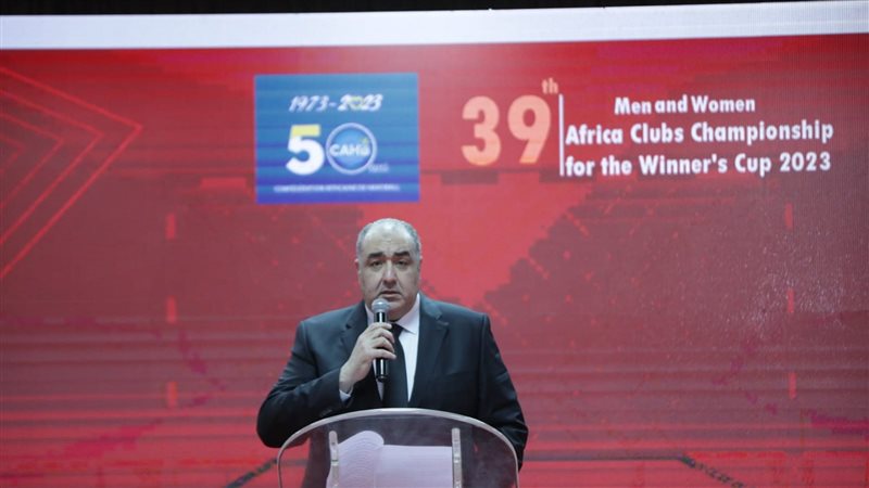 محمد الغزاوي، فيتو