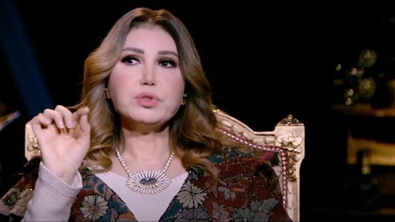 الفنانة ميسرة، فيتو