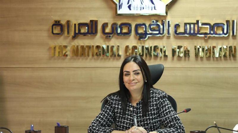 الدكتورة مايا مرسي،