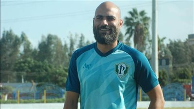 تامر عبد الحليم ينضم إلى جهاز الدوماني بنادي بايونيرز