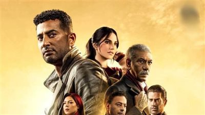 الأجهر الحلقة 19، عمرو سعد يغادر كينيا في وداع مؤثر ويعود إلى مصر بالألماس (فيديو)