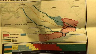 أمريكا تتهم روسيا بتسريب وثائق سرية تتعلق بالحرب الأوكرانية 