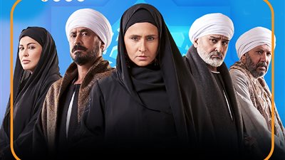 حرب في الجبل بسبب نادرة ومقتل زوج دميانة في العراق في الحلقة 16 من عملة نادرة (فيديو جراف)