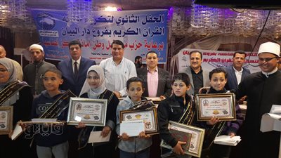  تكريم 120 طالبا وطالبة من حفظة القرآن الكريم ببني سويف (صور)