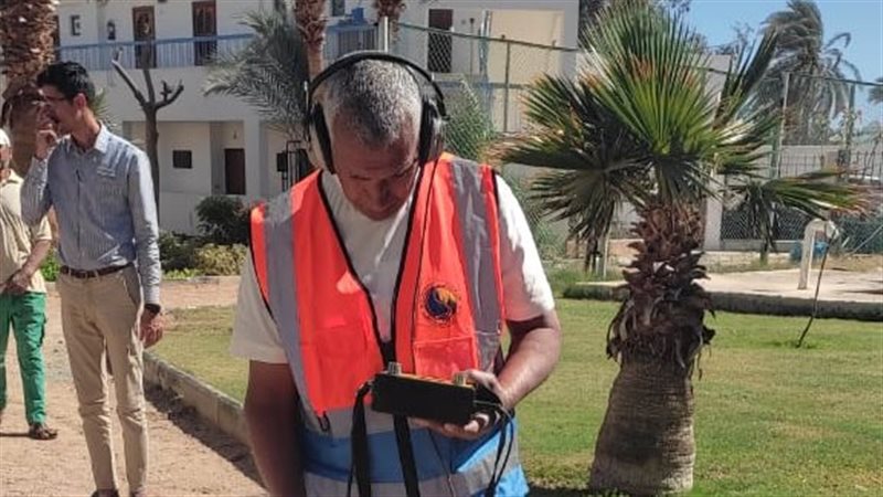 مسح على خطوط المياه،فيتو