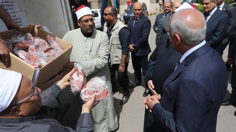 توزيع لحوم الأوقاف