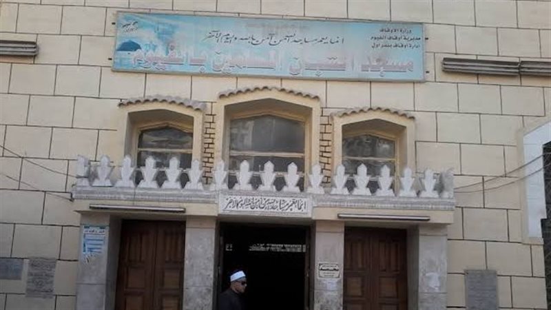 مسجد الشبان المسلمين