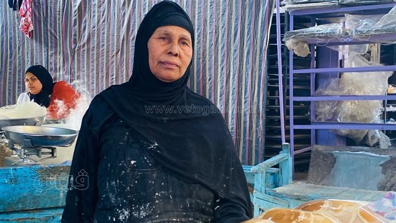 الحاجة عواطف محمد،