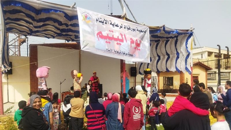 احتفالية كبرى بمناسبة