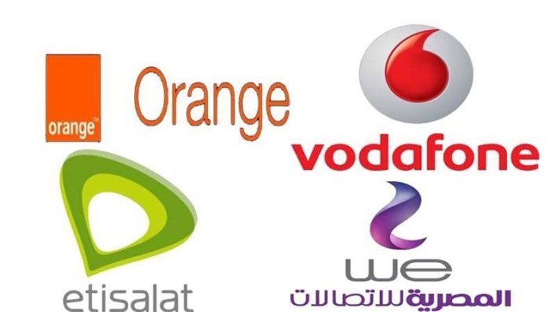 شركات المحمول, فيتو