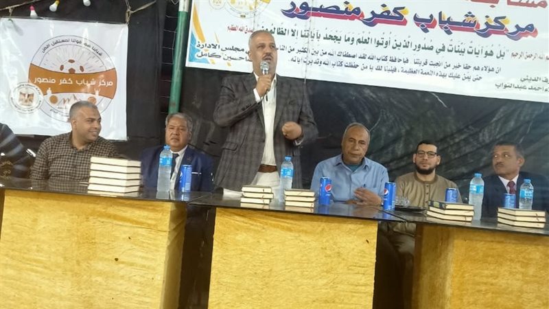 رياضة القليوبية،
