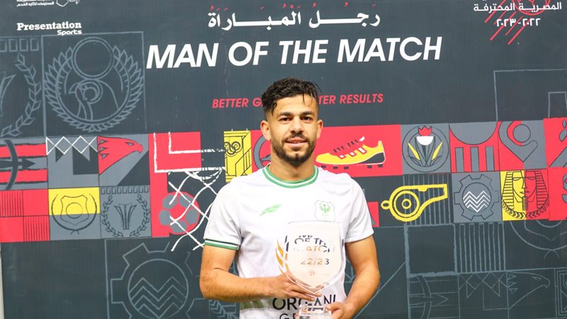 عمرو السعداوي الافضل