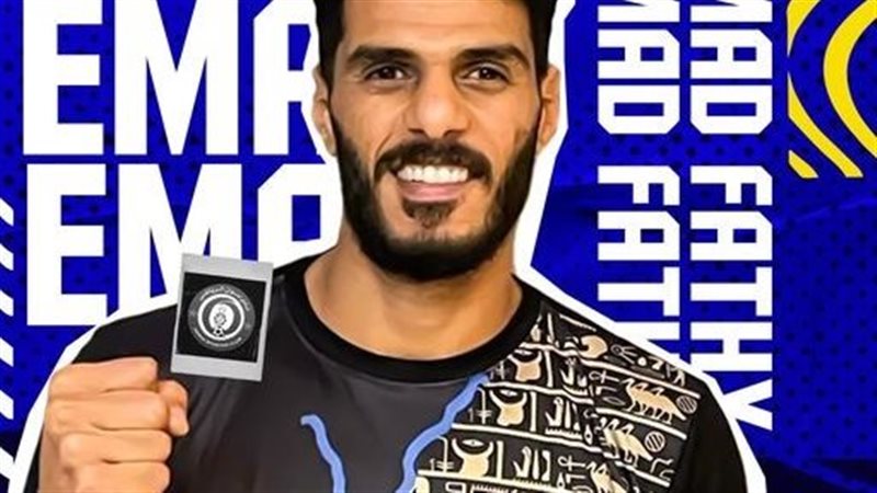 عماد فتحي أفضل لاعب