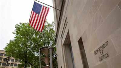 شملت أوكرانيا والشرق الأوسط والصين، العدل الأمريكية تحقق في تسريب وثائق عسكرية سرية