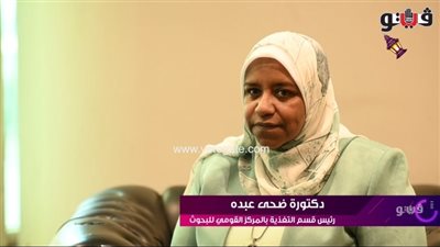 أبرز الأخطاء الغذائية الشائعة في رمضان (فيديو) 