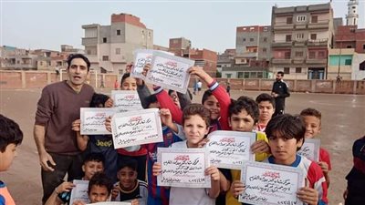 مهرجان للألعاب الترفيهية بمركز شباب كفر بدواي بالمنصورة