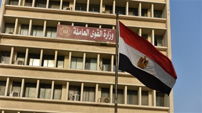 القوى العاملة: حوار مجتمعي بين طرفي الإنتاج في جرين لاند 