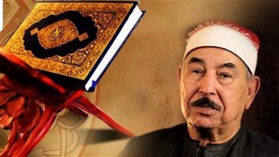 في الذكرى الخامسة لرحيله، 