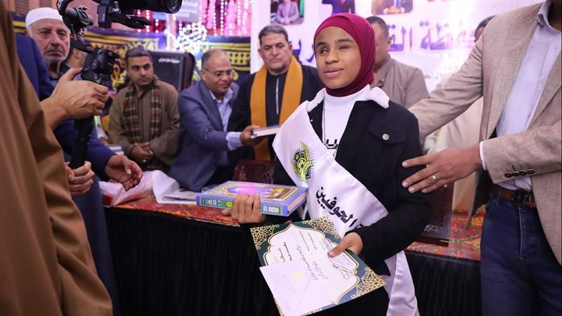  تكريم حفظة القرآن