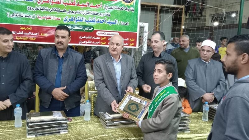 تكريم حفظة القرأن