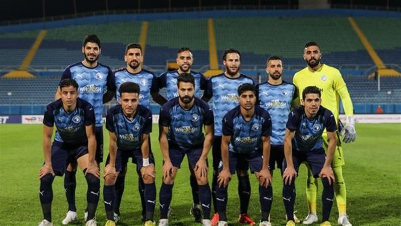 بيراميدز، فيتو