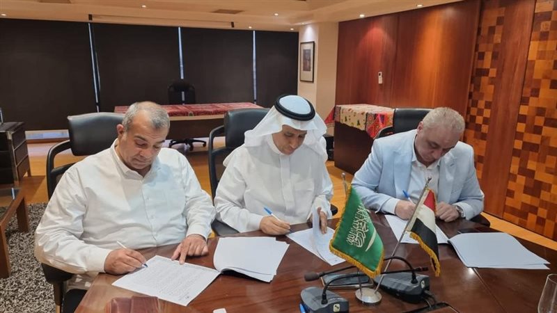 التعاقد مع شركة سعودية