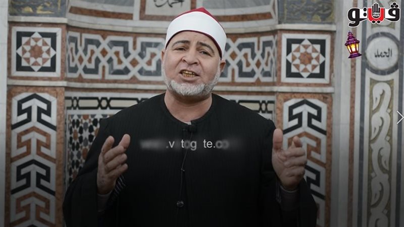 الشيخ عبد اللطيف