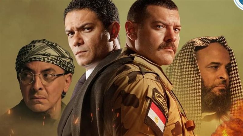الكتيبة 101، فيتو