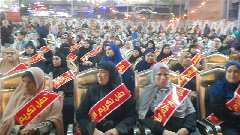 تكريم ٥٠ أم مثالية