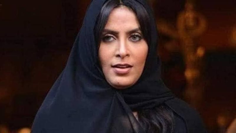 شيرين الطحان، فيتو