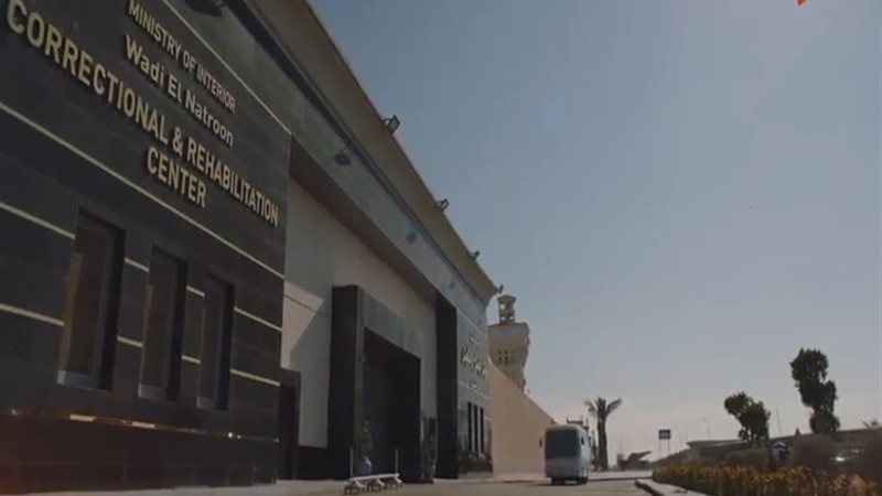 مراكز الاصلاح والتاهيل،فيتو