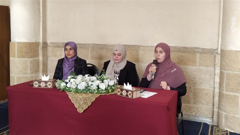 الجامع الأزهر، فيتو