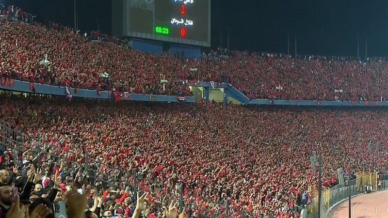 جماهير الاهلي، فيتو