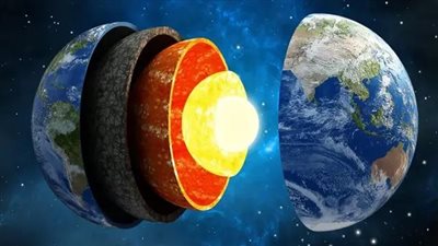 اكتشاف جبال قرب لب الأرض