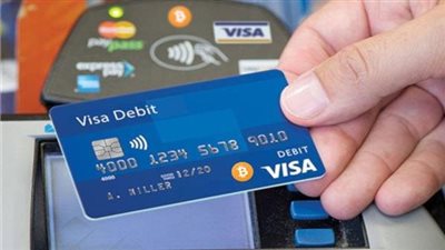 وسائل سداد مديونيات البطاقات الائتمانية إلكترونيا