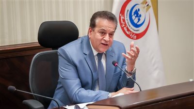 اليوم، إطلاق «الاستراتيجية القومية للصحة الواحدة 2023 - 2027»