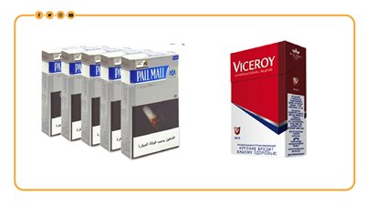 أسعار سجائر فايسروي وبال مال بعد الزيادة (إنفوجراف)