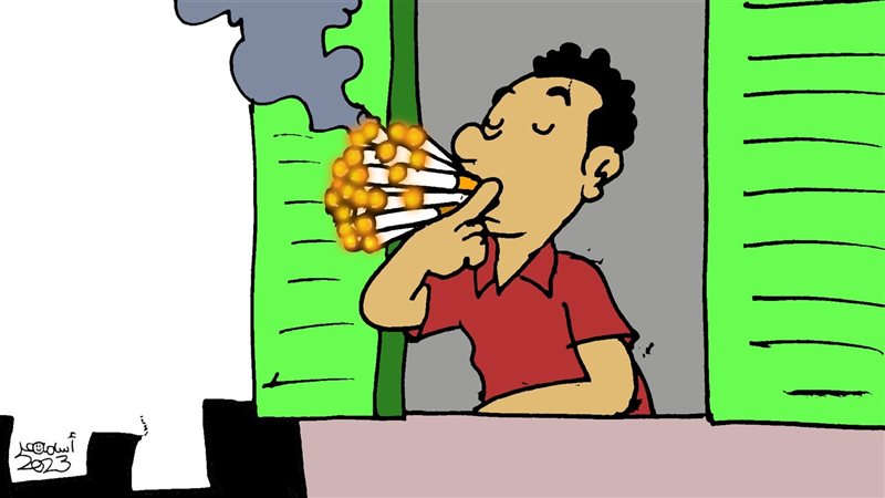 المدخنين بعد الفطار