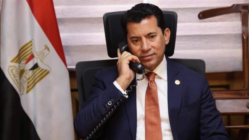  وزير الرياضة، فيتو