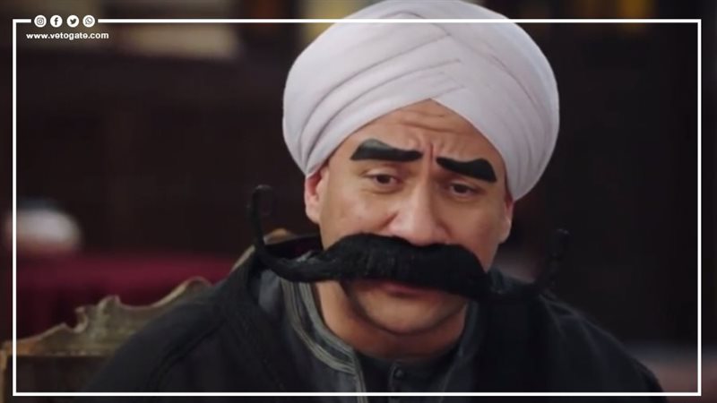 الكبير، فيتو