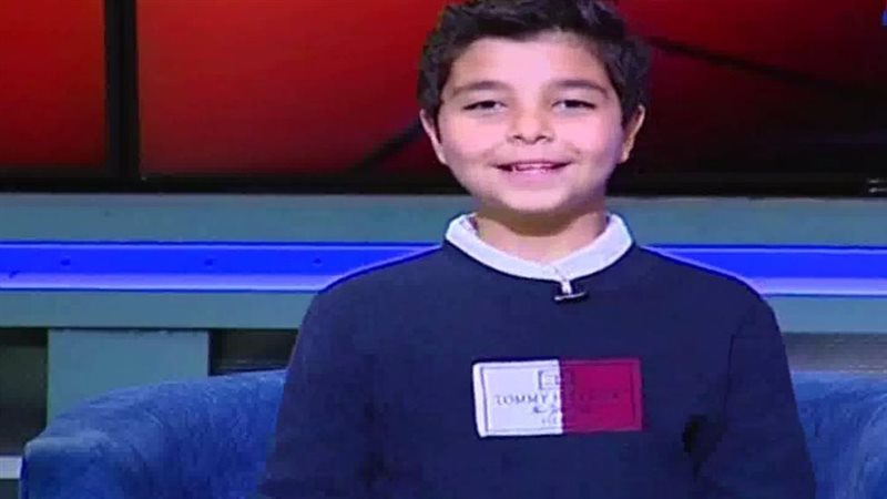 عمر عبد الرحمن، فيتو