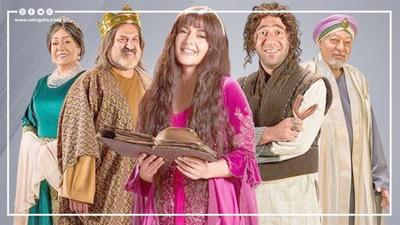 مسلسل جت سليمة، فيتو