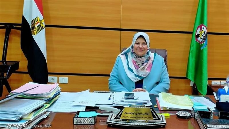  الدكتورة أمانى قرنى،