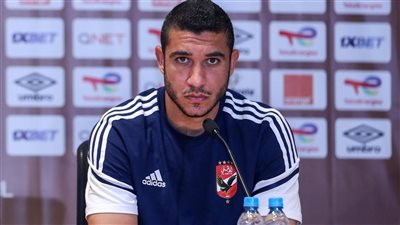 رامي ربيعة مستمر في الأهلي موسمين إضافيين 