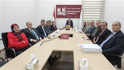 مجلس جامعة المنصورة الجديدة يقر تنفيذ الاختبارات الإلكترونية لجميع الكليات